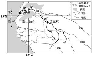 草場資源是發(fā)展畜牧業(yè)的物質(zhì)基礎(chǔ),亞洲大陸的草場資源主要位于溫帶草原地區(qū) 亞洲大陸溫帶草原地區(qū)保護草場資源最需要關(guān)注的是