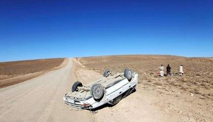 亞洲第一窮國:境內資源價值卻超20萬億,美國為此國耗費近5萬億